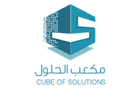 مؤسسة مكعب الحلول